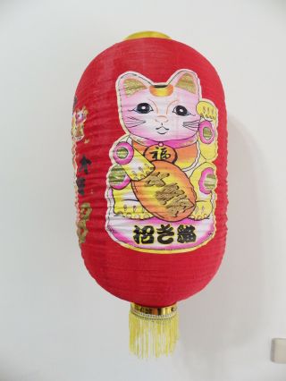 Japanese Lucky Cat Cloth Lantern