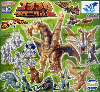 Bandai Godzilla Chronicle Part 2 Hg Series Gashapon Figure Complete Set Of 15
