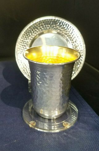 Sterling Silver Hammered Jewish Kiddush Cup Wine Goblet With Tray Set