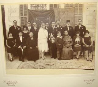 Jewish Judaica Palestine Israel Jerusalem Sephardic Turkish Wedding Photo ברלינד