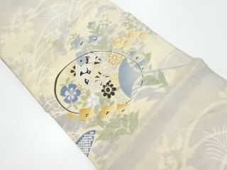 80223 Japanese Kimono / Antique Maru Obi For Summer / Fan & Flower