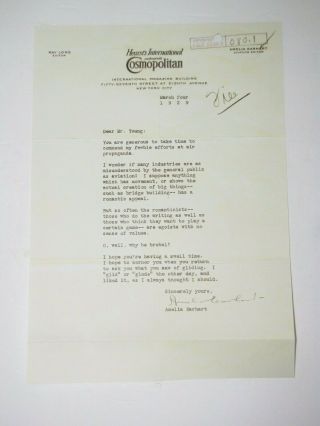 Amelia Earhart Signed Letter Cosmopolitan March Four 1929