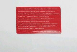 Omega Blank Open International Card w/ Dealer Name and Code 2