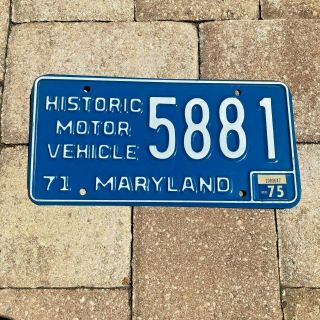 License Plate Maryland Historic Motor Vehicle Vintage 1971 1975 Blue White 5881