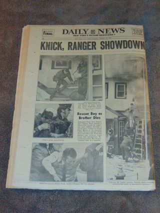 JAN.  26,  1971 NY NEWSPAPER: CHARLES MANSON & GIRLS GUILTY - SHARON TATE MURDERS 8