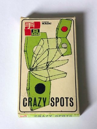 Tenyo Crazy Spots (t - 39) 1969 