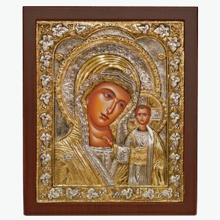 Sterling Silver Icon Orthodox Handmade Byzantine Virgin Mary Kazan 20x24cm