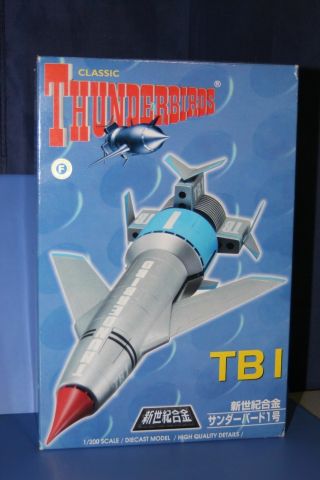 Thunderbirds Diecast Tb1 1/200 Aoshima Japan (brand)