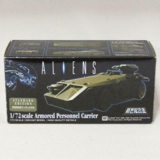 【MINT】ALIENS APC ARMORED PERSONNEL CARRIER Standard Edition 1/72 AOSHIMA 2 2