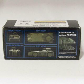 【MINT】ALIENS APC ARMORED PERSONNEL CARRIER Standard Edition 1/72 AOSHIMA 2 3