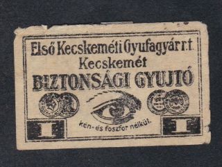 Ae Old Matchbox Label Hungary Mmmm12 Eye