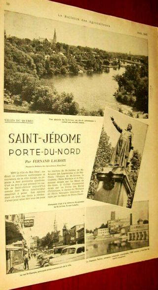 1947 Article Sur Saint - JÉrÔme La Porte Du Nord Quebec Canada,  8 - Pages