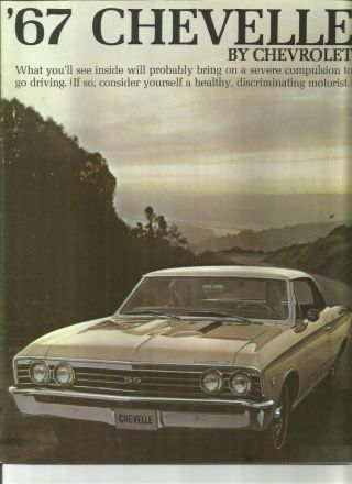1967 Chevrolet Chevelle Sales Brochure