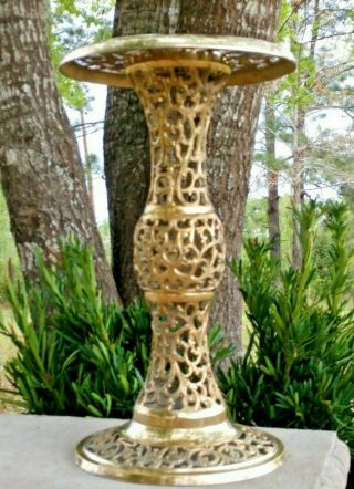 Vintage Filigree Brass Pierced End Table,  Lamp / Plant Stand (screw In Assembly)
