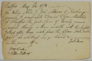 Joel Adams - Continental Army,  Sc Militia Leader,  Planter Document Signed