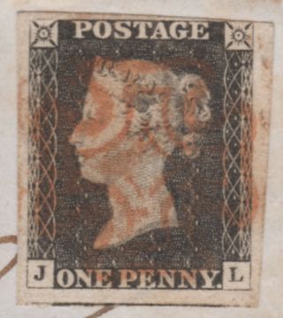 1841 QV COVER WITH ALMOST 4 MARGIN 1d BLACK STAMP TO DUNFERMLINE FIFE Cat £750, 2