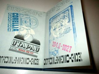 Star Wars,  TESB 1979 Authentic INTERGALACTIC PASSPORT Stamped and Numbered 0243 7