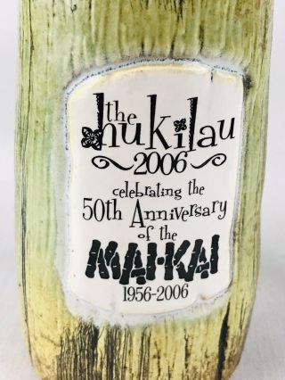 MUNKTIKI 2006 The Hukilau 50th Anniversary Mai - Kai Moai Tiki Mug 270/300 12