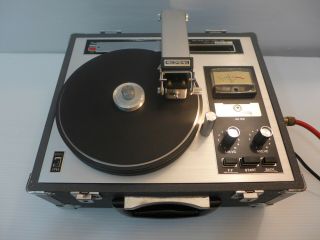 Disk Recorder All Auto 17 Japanese Record Lathe Cutter Similar Hara Vanrock Atom