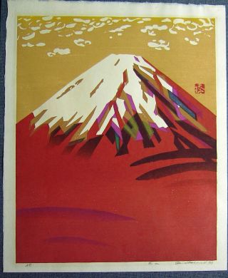 Okiie Hashimoto Huge Japanese Woodblock Print Red Fuji