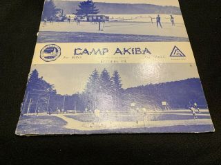 Vintage 1966 Camp Akiba Reeders Pa Poconos Summer Camp Recording Lp Record