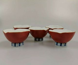 Vintage Rice Bowls Hand Made In Japan Red White And Blue