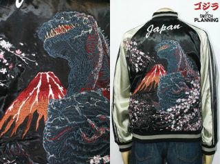 Shin Godzilla Japanese Embroidery Souvenir Jacket Xxl Japan Ems F/s