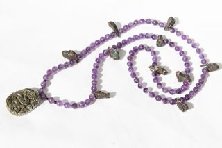 Exclusive Prayer Mala 108 Beads 10mm Amethyst Grade A And Pyrite Gemstones