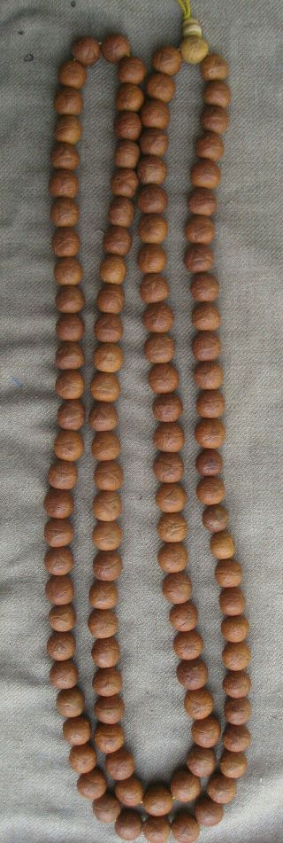 15 Mm 3 Eye 108 Beads Natural Bodhi Seed Tibetan Buddist Mala,  Nepal