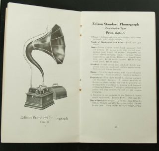 Near 1911 Edison Standard F Phonograph w/Cygnet Horn & 2/4 Minute Gearing 12