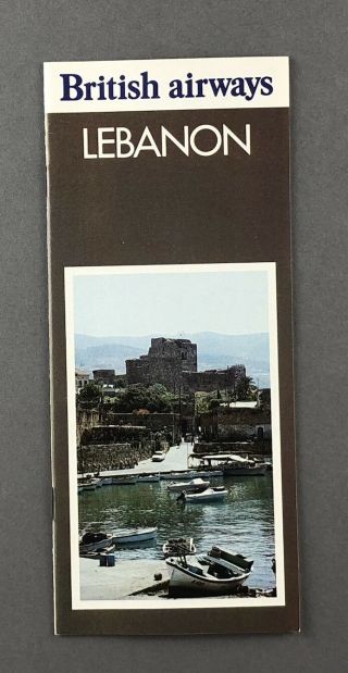British Airways Lebanon Vintage Brochure 1975 Mea Beirut Ba
