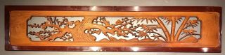Japanese Wood Carving Ranma (transom) Wooden Panel