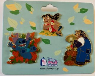 Disney Mall Stitch & Friends Autumn Fun Pin Set Of 3 Le 200