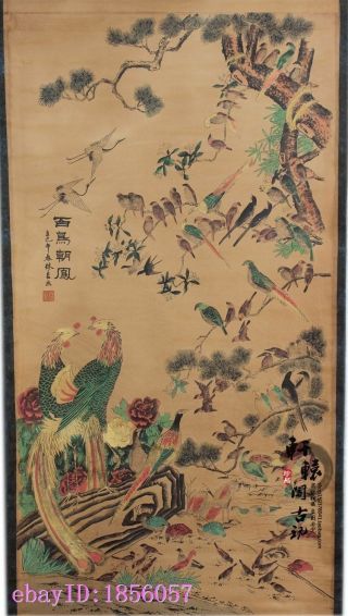 Rare Antique Chinese Museum Painting Scroll/birds Chaoyang/百鸟朝凤