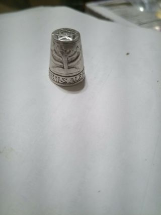 Vintage Jersulaem Silver Tourist Thimble Marked 925 But May Not Be Sterling