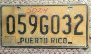 Puerto Rico License Plate Caribbean Island Pr Borinquen Car Tag 1970 