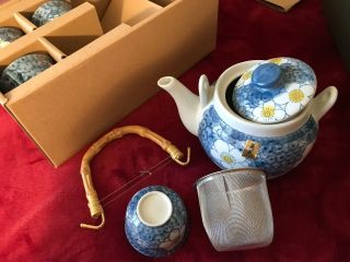 Japanese Arita Ware Tea Set 1 Pot 4 Cups