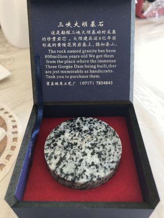 Three Gorges Dam Foundation Rock Granite China Souvenir In Collector 