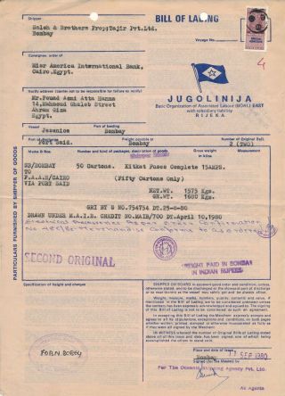 India - Egypt 1980,  Bill Of Lading From Bombay To Port - Said W/ Revenue A495