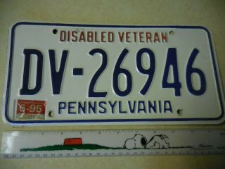 Pennsylvania License Plate Disabled Veteran Dv 26946 Ships In 1 Day
