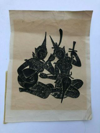 Thai Temple Rubbing Black On Rice Paper,  (2) Two Musicians Playing Angkor Wat