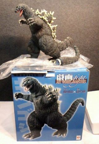 Giga Art Monsters Godzilla 1962 Action Figure By Megahouse