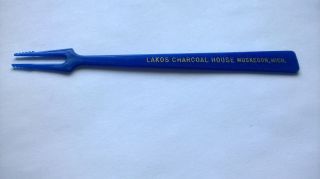 Lakos Charcoal House Muskegon Michigan Swizzle Stick Drink Stirrer Restaurant