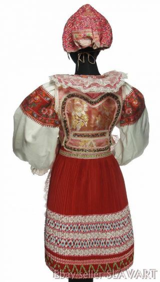 SLOVAK FOLK COSTUME Helpa traditional kroj pink embroidered blouse skirt apron 2