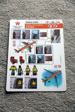 Hongkong Airlines Airbus A330 Safety Card