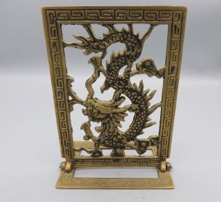 Brass Dragon Feng Shui Door Stop Protection Guards Wealth And Health Vintage