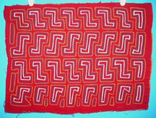 Authentic Old Kuna Mola Blouse Panel Z Repeat Panama Indian Textile