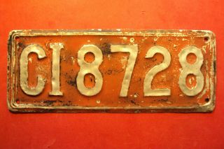 Cayman Islands Dealer License Plate - 1960 - 75 - Very Good