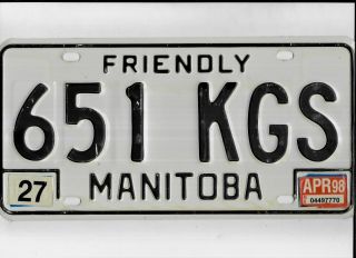 Manitoba Passenger 1998 License Plate " 651 Kgs "