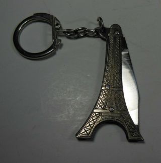 Rare Vintage Mini Eiffel Tower Souvenir Pocket Knife